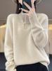 Nuevo Suéter Pulóver Retro Chinoiserie con Hebilla para Mujer 2023 Estilo Otoño e Invierno Moda de Fondo Alto Top Tejido de Fondo