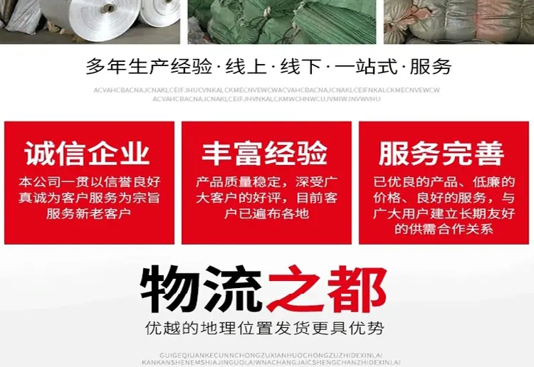 天雨亮白新_25.gif