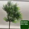 Agujas de Pino de Plástico, Hojas de Pino, Pinos de Bienvenida Artificiales, Pinos de Plástico, Pino de Belleza, Pino Negro, Hojas para Paisajismo