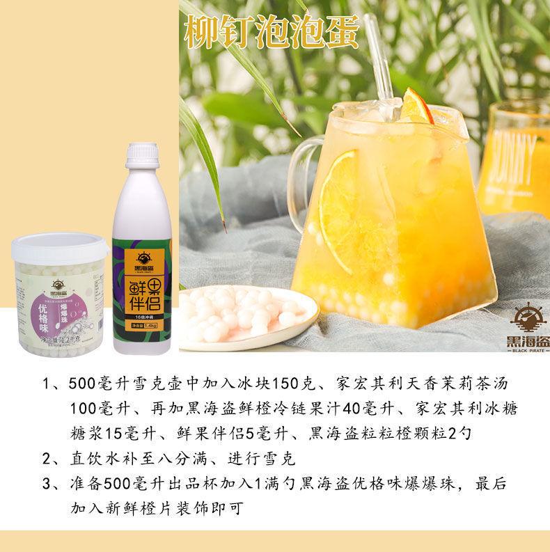 7248a1cc-dd1d-4495-b88e-4242086653a5.jpe