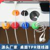 Organizador de Cables de Pared, Cinta para Gestión de Cables, Organizador de Cables de Carga para Escritorio junto a la Cama, Organizador de Cables de Carga para Auriculares y Teléfono