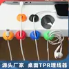 Organizador de Cable de Carga para Teléfono Móvil Tarjeta Pared Fijación de Cables Correa de Gestión de Cables Almacenamiento de Cables de Carga de Escritorio Junto a la Cama Cable de Auriculares