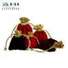 Bolsa para empaque de joyería y accesorios, roja con ribete dorado, bolsa de terciopelo con cordón, bolsa de almacenamiento para artículos culturales y pulseras