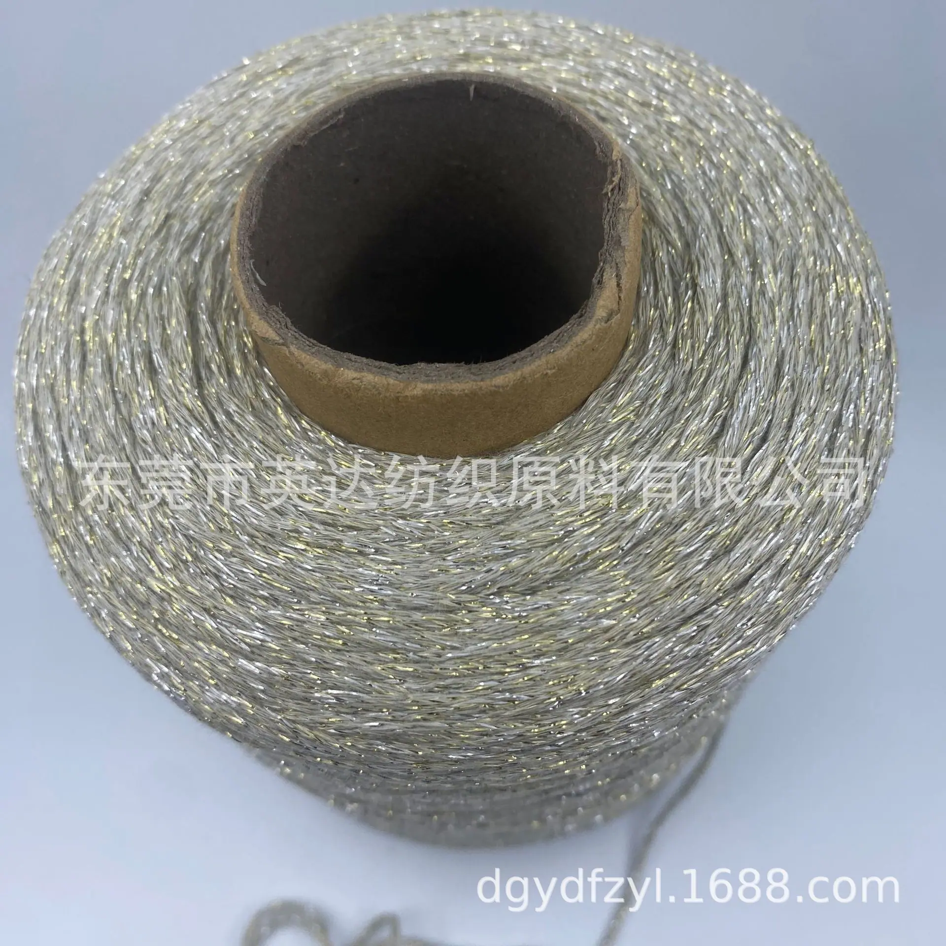 C0254 (2).JPG