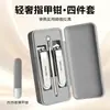 Novo Conjunto de Cortadores de Unha com 4 Peças Anti-respingo Abertura Grande Conjunto de Cuidados para Manicure Presente Personalizado LOGOTIPO