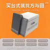 Caixa moldada por injeção para equipamentos de saúde, caixa de novo modelo para instrumentos de beleza, caixa plástica para chassi de mesa de laser médico, feito sob medida