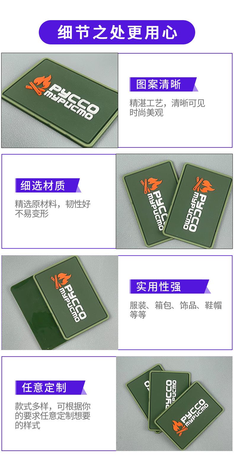 详情页_04.jpg