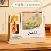 Calendário do Ano do Carneiro 2027 Novo Estilo Chinês Calendário Mensal Personalizado para Publicidade Corporativa e Bancária, Ornamento de Mesa Clássico
