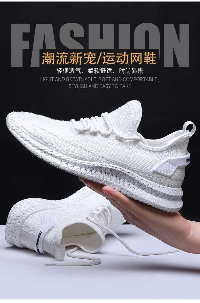 详情-08