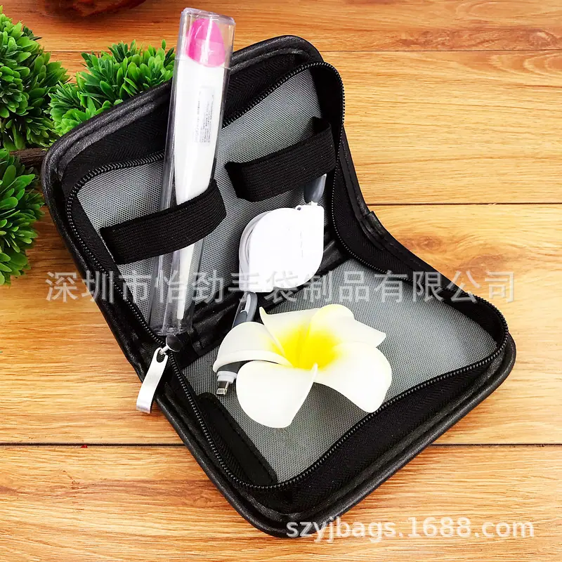 针纹PU工具包 多功能电子产品包