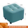 Taburete Pequeño de Madera Maciza para Uso Doméstico, Taburete Cuadrado Bajo, Taburete Práctico para Cambiarse los Zapatos para la Entrada, Sala de Estar, Balcón, con Ruedas Giratorias y Cojín Suave