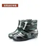 Botas de lluvia impermeables y resistentes al desgaste con suela de goma, unisex, cálidas para invierno, de caña alta, engrosadas, antideslizantes y con forro de felpa, adecuadas para pescar y actividades acuáticas.