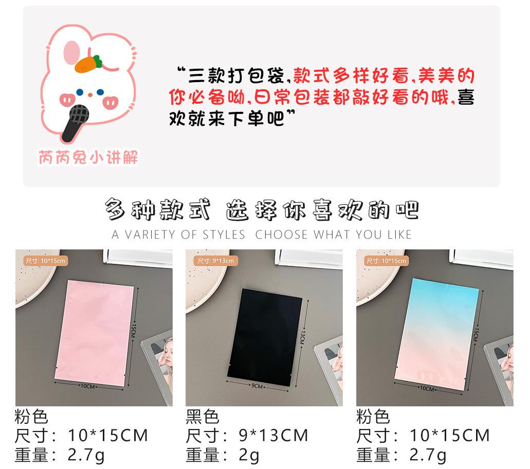 SH1242下.jpg