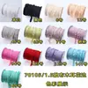 Adorno de Volante de Tela Plisada de 1.0 cm Transfronterizo Colorido En Stock Ropa para Muñecas Adornos de Volante Elástico Unidireccional