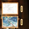 Regalos de Tiktok Xiaohongshu para Novio/Novia, Soporte de Exhibición Creativo de Pintura de Luz DIY con Temática de Cielo Estrellado, Disponible para Dropshipping