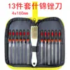 Juego de Limas de Acero al por Mayor Combinación Herramienta de Rectificado de Metal Rectificado de Hierro Bolsa Colgante de 16 Piezas Lima Plana Semicircular Triangular