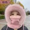 Bufanda con Capucha Trenzada de Felpa para Mujer, Cálida de Invierno, Resistente al Viento y al Frío, Gorro Protector para Orejas, Gorro Engrosado para Ciclismo, Venta al por Mayor de Fábrica