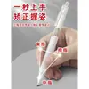 Chenguang Youhold Bolígrafo Automático con Mina Lápiz Especial para Estudiantes de Primaria y Secundaria 05 Recarga de Presión 0.05 Alto Valor de Color Femenino