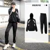Traje Deportivo de Fitness para Mujer para Exteriores de Secado Rápido Traje para Correr por la Mañana 2025 Nuevo de Alta Gama Moda Talla Grande Traje de Fitness y Yoga