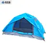 Tienda de campaña automática de doble capa a prueba de lluvia para exteriores, tienda individual de apertura rápida, tienda de campaña de camping fácil de transportar