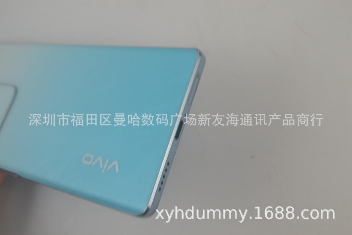 VIVO S17E原 (13).jpg