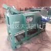 Venta por Fabricantes de Corriente de Vórtice, Basura Digital Variada, Cobre y Aluminio, Máquina Distribuidora de Metal Tintado