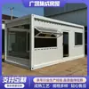 Casa móvel container com vidro para moradia, casa painel sanduíche destacável, escritório, pequena loja, casa container, casa painel de atividade