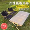 Mantel desechable para camping al aire libre con banda elástica, tapete para mesa de rollo de huevo de picnic, mantel rectangular a prueba de aceite e impermeable