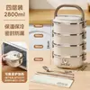 Marmita térmica de aço inoxidável para trabalhadores de escritório, apta para micro-ondas, novo modelo 2026, marmita de balde multicamadas para estudantes
