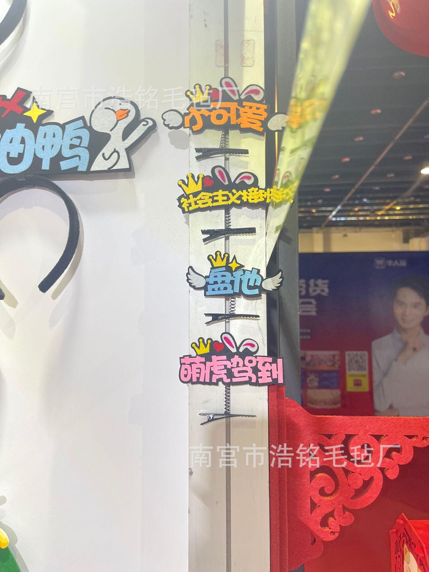 微信图片_20240306092409.jpg