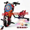 Patinete eléctrico exclusivo transfronterizo, coche de juguete, coche de derrape, go-kart para niños, asiento único Rueda universal giratoria 360 grados
