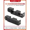 Micro Motor Paso a Paso 28 Mesa Deslizante Guía Lineal Módulo Lineal Pequeño Tornillo Ranura en T Riel Deslizante Eléctrico xyz