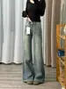 Jeans Azules Estilo Americano con Patrón de Nudo de Bambú Micro-Acampanados para Mujer Primavera Otoño 2026 Nuevo Lavado Desgastado Adelgazantes No Ajustados a la Pierna Pantalones Acampanados