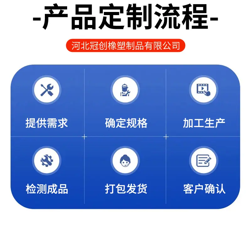 详情_13.jpg