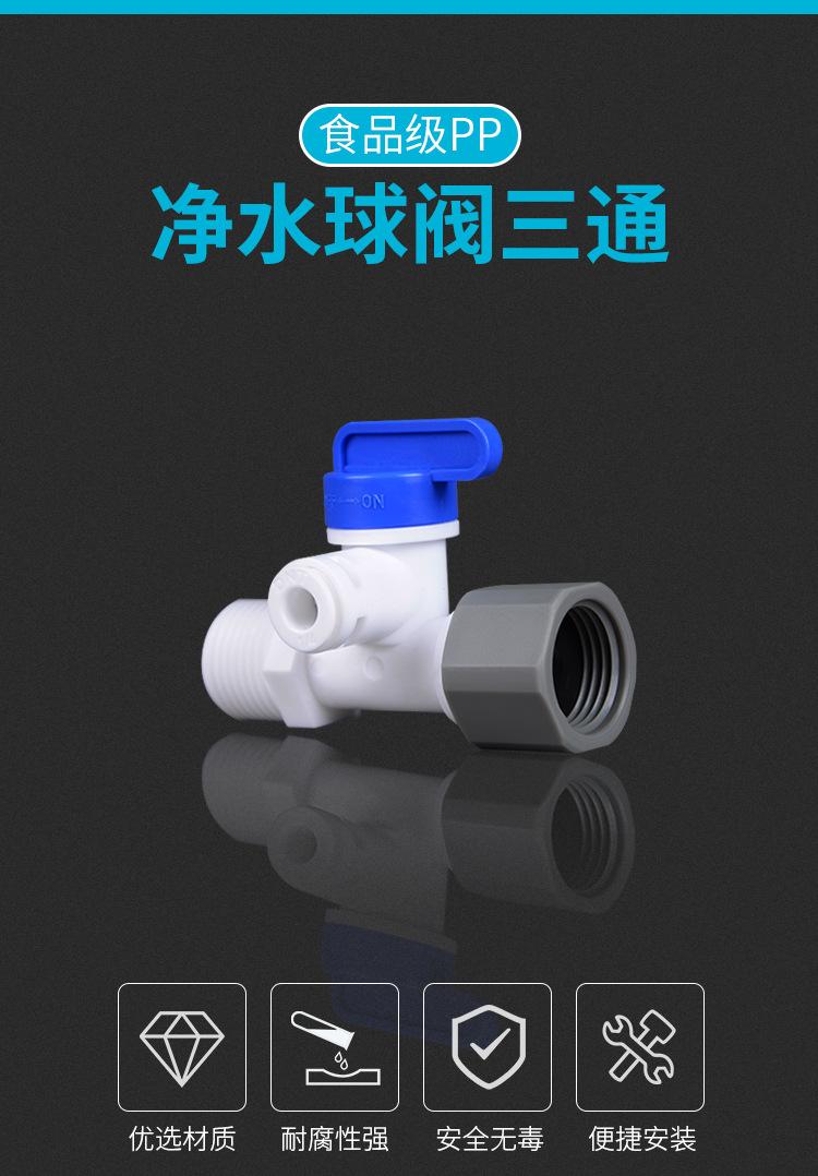 详情页_02.jpg