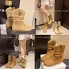 Botines Cortos de Punta Redonda Estilo Occidental para Mujer, Versátiles para Primavera y Otoño, Nuevos Botines de Moda 2025, Botines de Mezclilla, Gamuza Plana