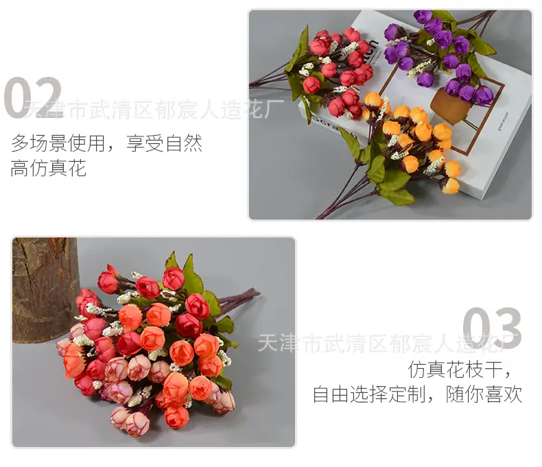 详情_09.png
