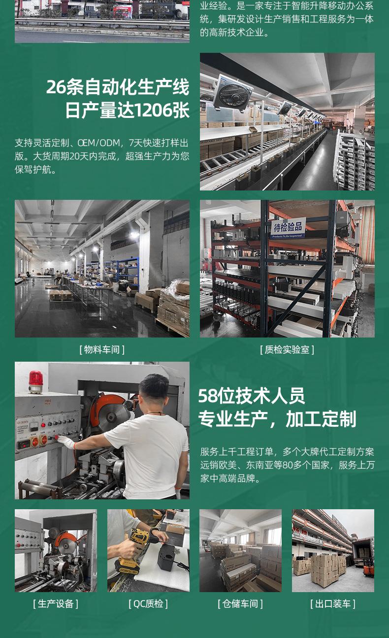 t524-BAI_15.jpg