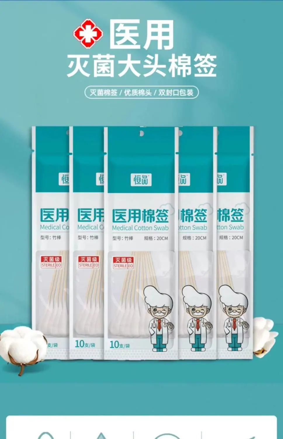 详情-01.jpg