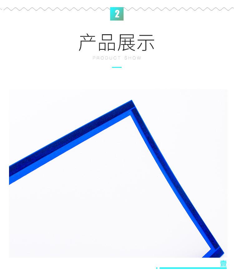 详情页_04.jpg
