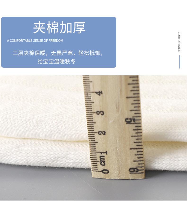 无骨夹棉保暖高腰套装B 版 (7).jpg