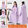 Impermeable para Scooter Eléctrico, Estilo Largo, Una Persona, A Prueba de Tormentas de Cuerpo Completo, Unisex, Ropa de Abrigo para Adultos, Específicamente para Conducir Bicicleta Eléctrica