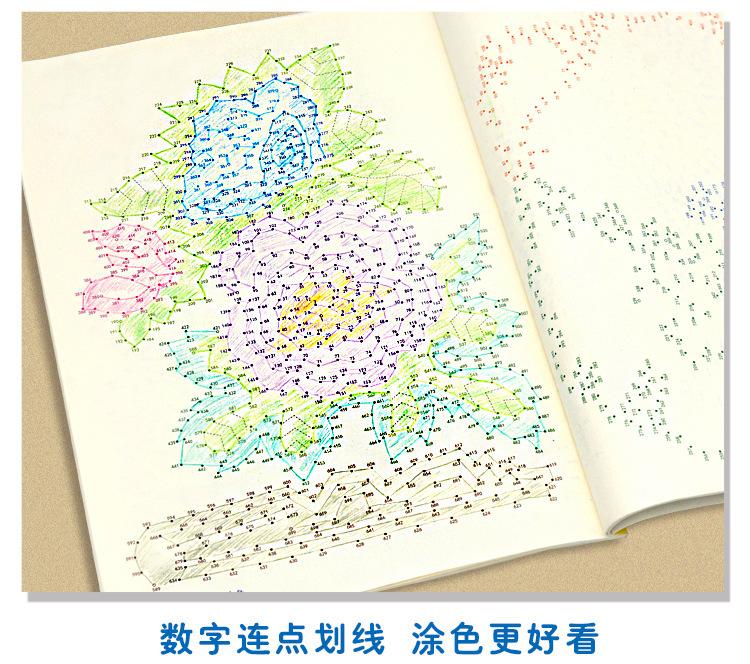魔法系列详情页_29.jpg