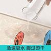 Dajiang Baño Hogar Inodoro Antideslizante Alfombrilla para Pies Alfombrilla Absorbente de Agua Alfombrilla para Piso Estilo Nórdico Alfombrilla de Secado Rápido para Entrada de Baño
