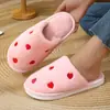 Zapatillas de Algodón Cálidas de Felpa con Suela Gruesa para Mujer, Puntera Cerrada, para Otoño e Invierno, Interiores y Exteriores, de Corazón, Transfronterizas, Zapatos Cálidos de Felpa para Mujer