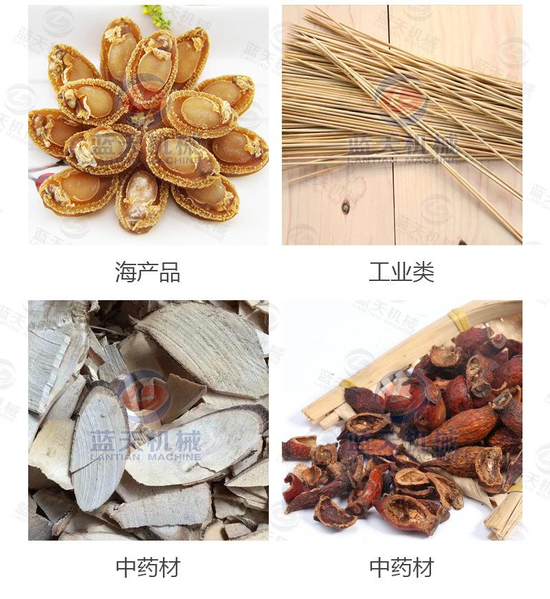 详情1_18.jpg