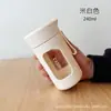 Copo de Água de Vidro para Meninas, Alto Valor Estético, Portátil, Resistente a Altas Temperaturas, Novo Modelo 2025, Copo de Chá Simples para Casa com Alça de Silicone