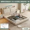 Cama de Almacenamiento Multifuncional 1.8x 2m Cama Doble para Dormitorio Principal 1.5m Piel Genuina Minimalista Moderna Caja Alta con Almacenamiento Cama de Boda