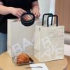 Bolsa Tote para Hornear con Forma Especial, Bolsa para Empaque de Postres, Bolsa para Empaque de Tostadas, Bolsa para Pan, Bolsa de Papel Kraft con Pliegue Interior Personalización