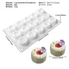 Shenhong 6 Textura de Lana Ranura Redonda Postre Francés Mousse Pastel Molde de Silicona Charlotte Chocolate